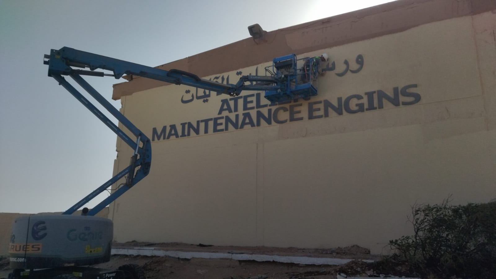 Hangar en charpente métallique